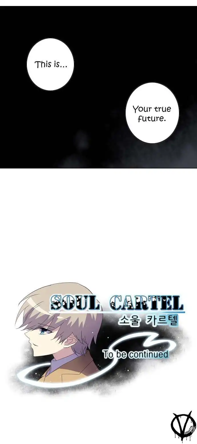 Soul Cartel Chapter 35 47